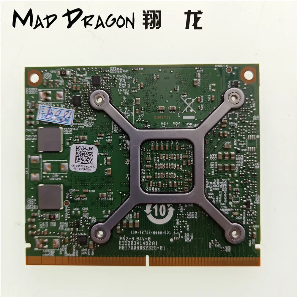 MAD DRAGON бренд NVidia Квадро M1000M Графика видеокарты 2Гб GDDR5 N16P-Q1-A2 MXM для Dell Precision 7530 M7530 HP