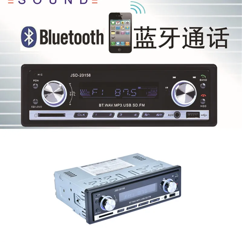 Авторадио 1 din Bluetooth автомобильное радио JSD 20158 аудио стерео AUX вход FM рекордер