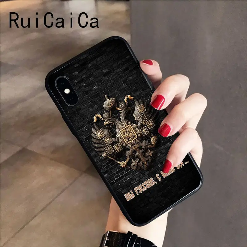 Чехол для телефона из ТПУ RuiCaiCa Armenia с российским флагом черный iPhone 8 7 6 S Plus 5 5S SE XR X XS