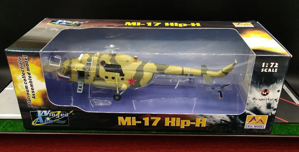 1:72 Russian air force MI17 armed transport helicopter model simulation 37045 Collection | Игрушки и хобби