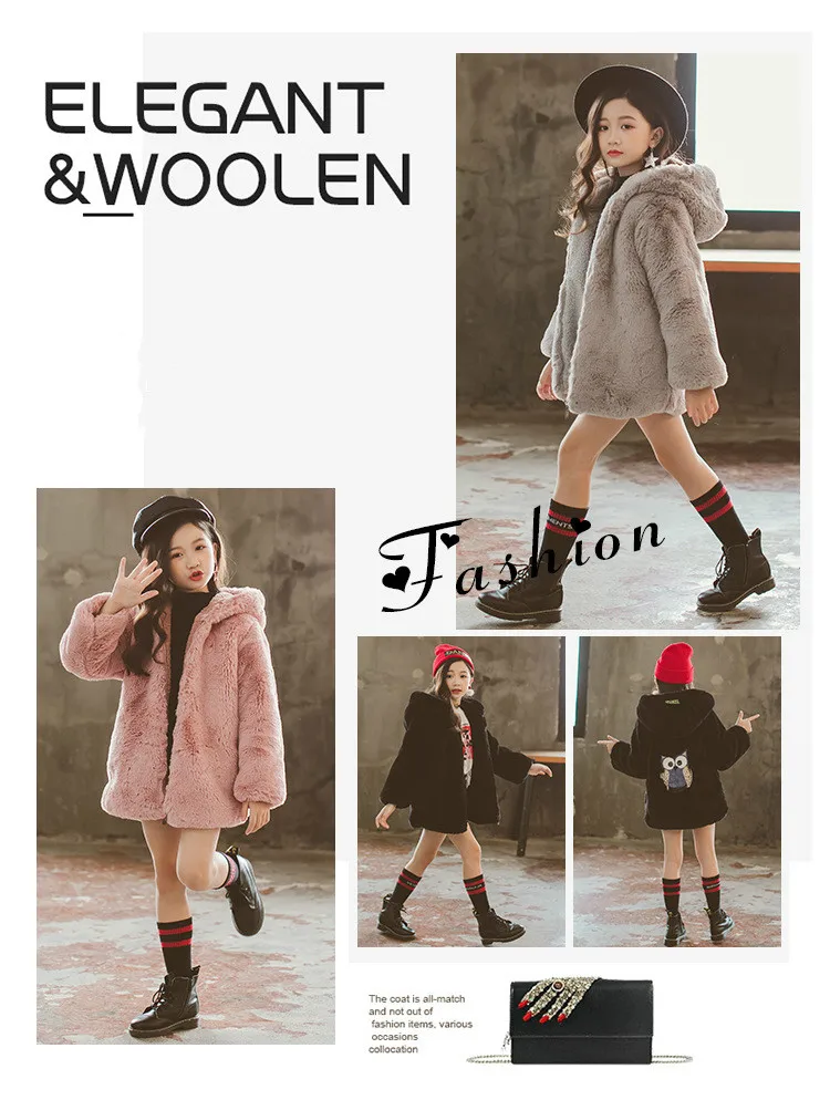 Зимнее меховое пальто для девочек; модная куртка из искусственного меха с совой на спине; детская одежда для русской зимы; Casaco Menina; одежда для детей