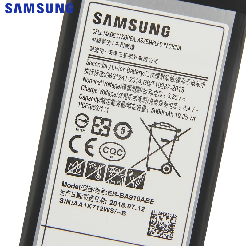 Оригинальная батарея SAMSUNG EB-BA910ABE для SAMSUNG GALAXY A9100 A910F A9+ A9 Pro SM-A9100 5000 мА/ч, Аутентичные Батарея