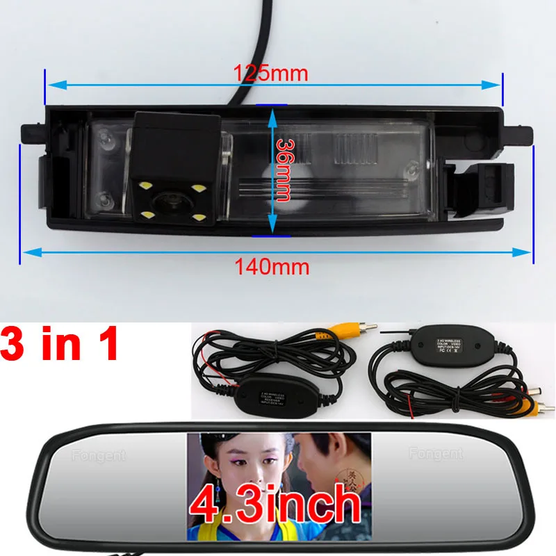 8006-H1-43-AV Для Toyota RAV4 2000 2001 2002 2003 2004 2005 2006 2007 2008 2009 2010 2011 2012 заднего вида для парковки обратный резервный монитор Камера - Название цвета: 8006-H1-43-AV