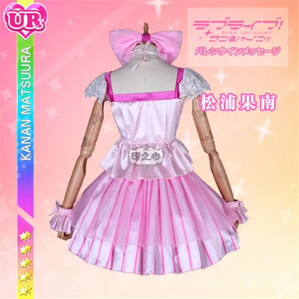 Аниме Love Live Sunshine AZALEA GALAXY Косплей Костюм Kanan Matsuura розовое платье полный комплект