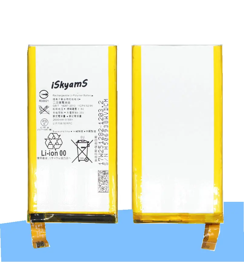 ISkyamS 1x2600 мА/ч LIS1561ERPC Замена литий-полимерный аккумулятор для Sony Z 3 Z3c Z3 Мини
