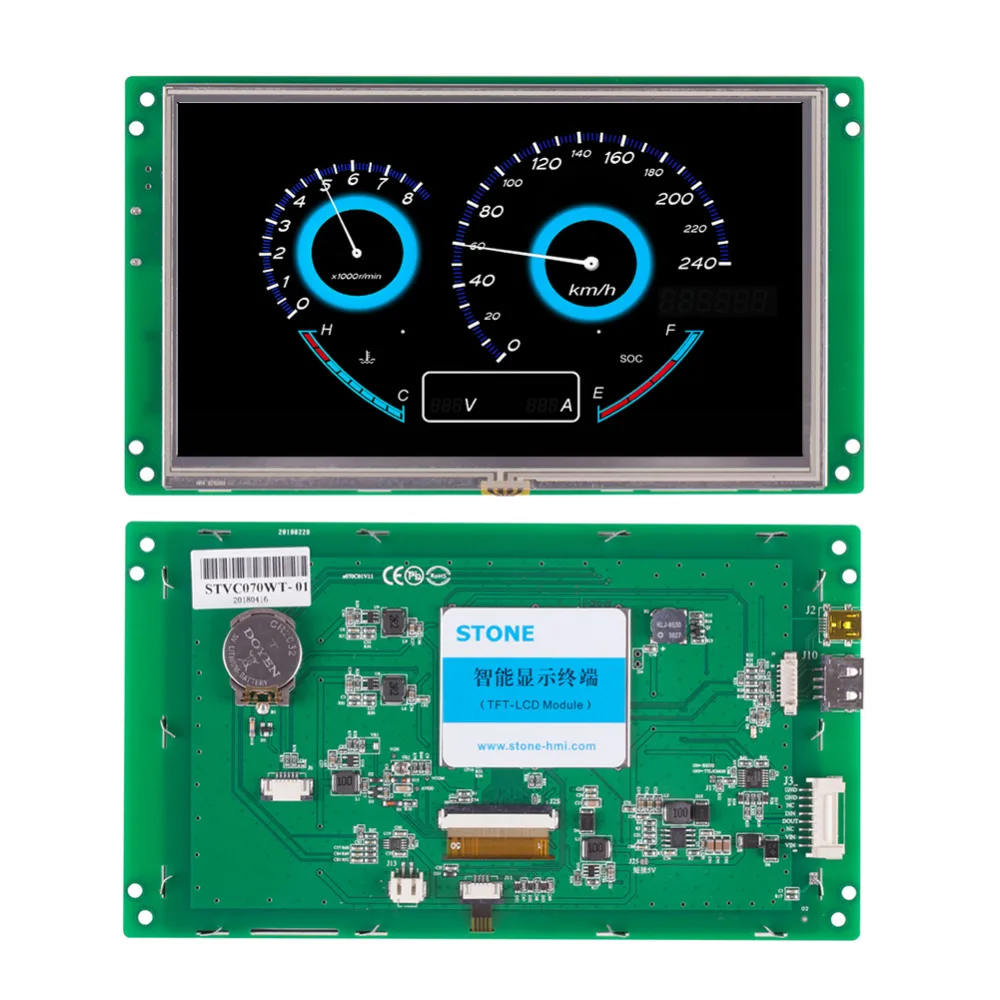 STONE 7.0 Inch Industrial Type TFT LCD Module Smart Home Automation Controller 800*480  with LED Backlight and UART Interface
