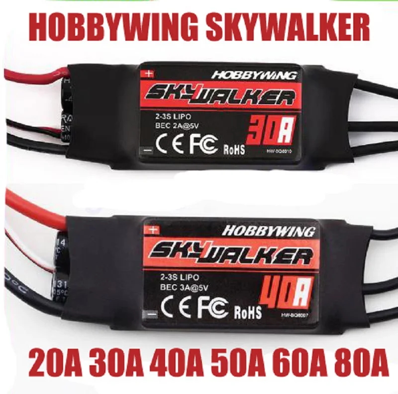 Hobbywing Skywalker 20A 30A 40A 50A 60A 80A ESC контроллер скорости с UBEC для RC FPV квадрокоптера