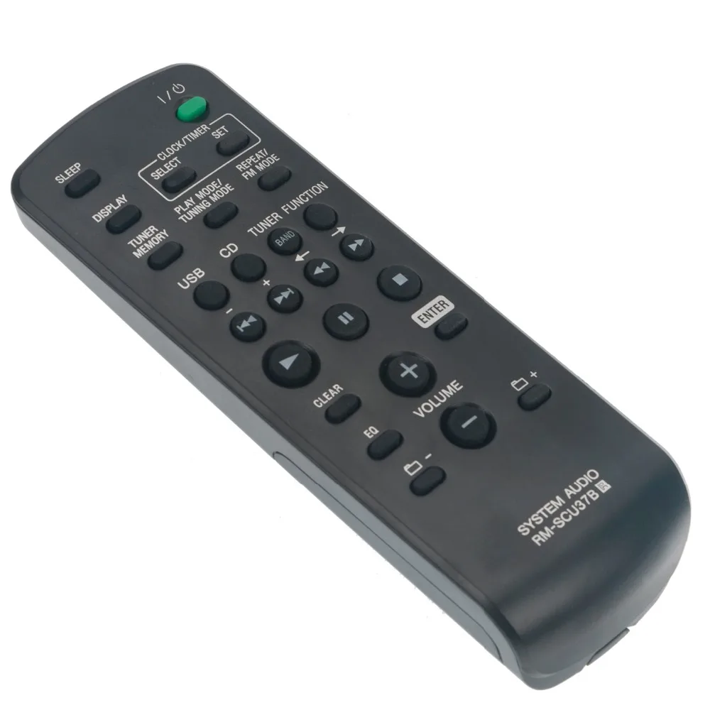 Новый пульт дистанционного управления для аудиосистемы Sony cmtfx200 с дистанционным