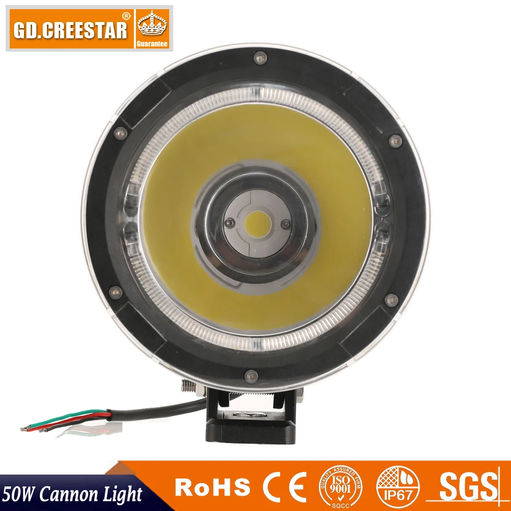 GDCREESTAR Lighting 9888538 Cannon Black 6.7&quot 50W Narrow LED Spot Lights with Clear cover or Cross x1pc |