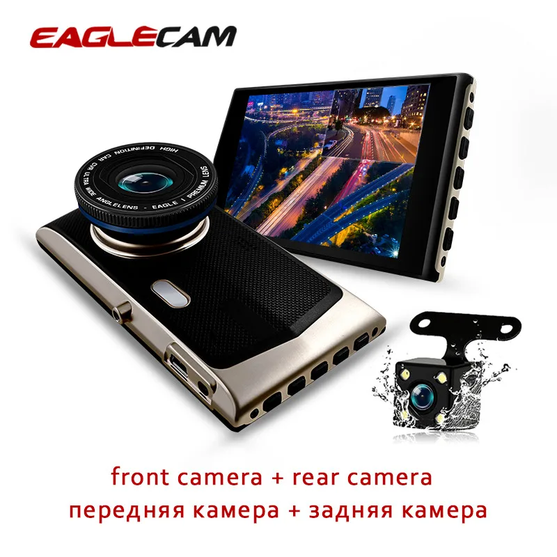 Dual Camera Eaglecam " ips экран Dash Cam двойной объектив Full HD 1080P Автомобильный видеорегистратор видеокамера ночного видения Автомобильная камера парковка Авто Регистратор - Название цвета: Dual Camera