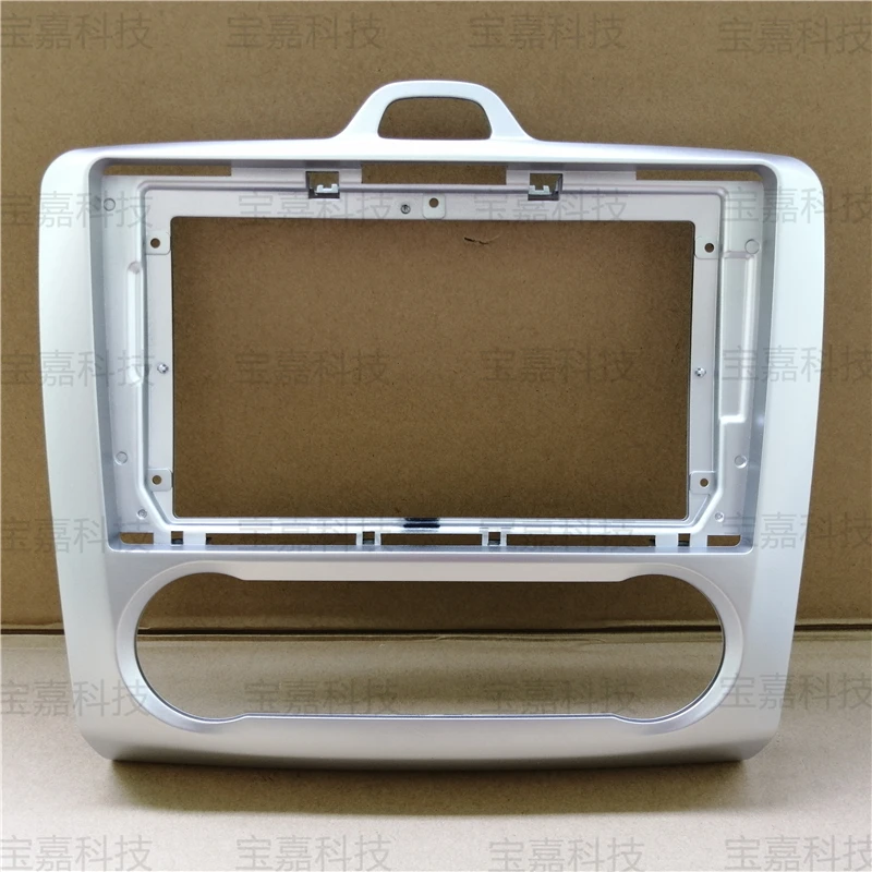 2Din Автомобильная Радио Рамка для Ford Focus 2 S-Max 2005-2011 автомобильная DVD панель GPS Dash комплект установка рамка отделка рамка Fascias