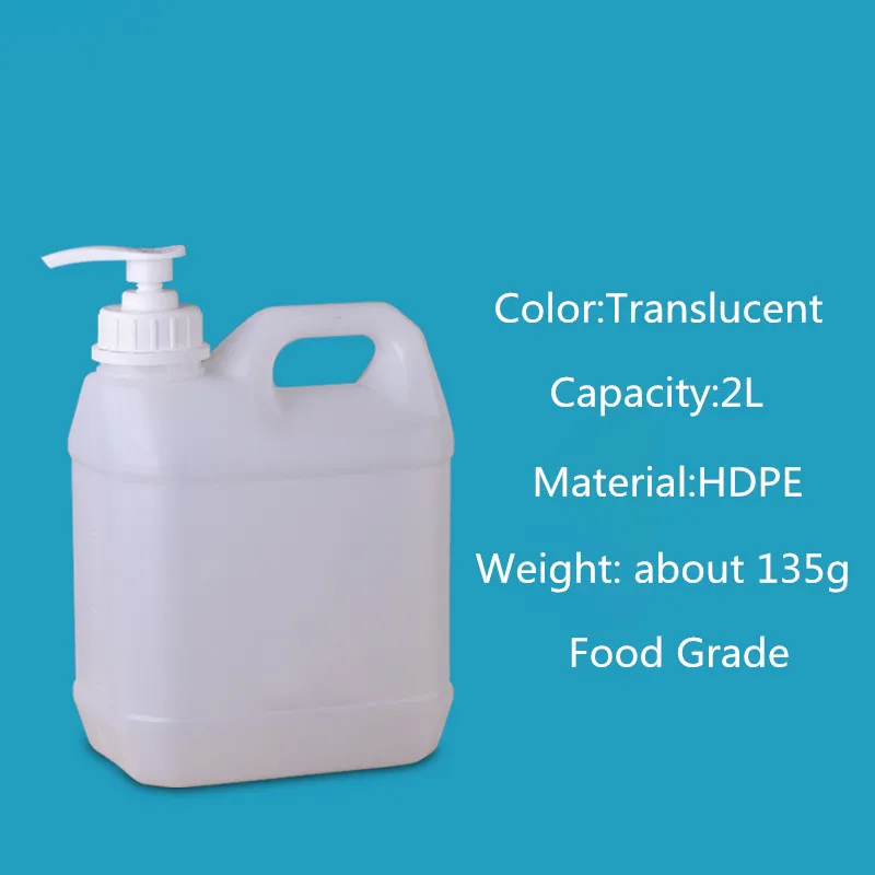 2L translucent 250 мл/500 мл/1 л/2 л/3 л пустая пластиковая бутылка с насосом для ванны шампунь жидкий лосьон контейнер для ванной комнаты oragnization - Цвет: 2L translucent