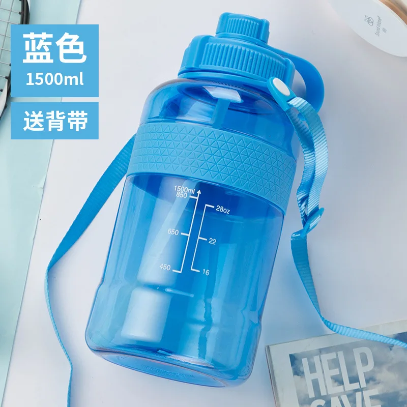 Blue-1500ml Лидер продаж Yooap Портативный большой Ёмкость движения My Water Bottle(Моя бутылка с водой Пластик для спорта на открытом воздухе Отдых Пеший Туризм 650/1000/1500/2000/2500 мл - Цвет: Blue-1500ml