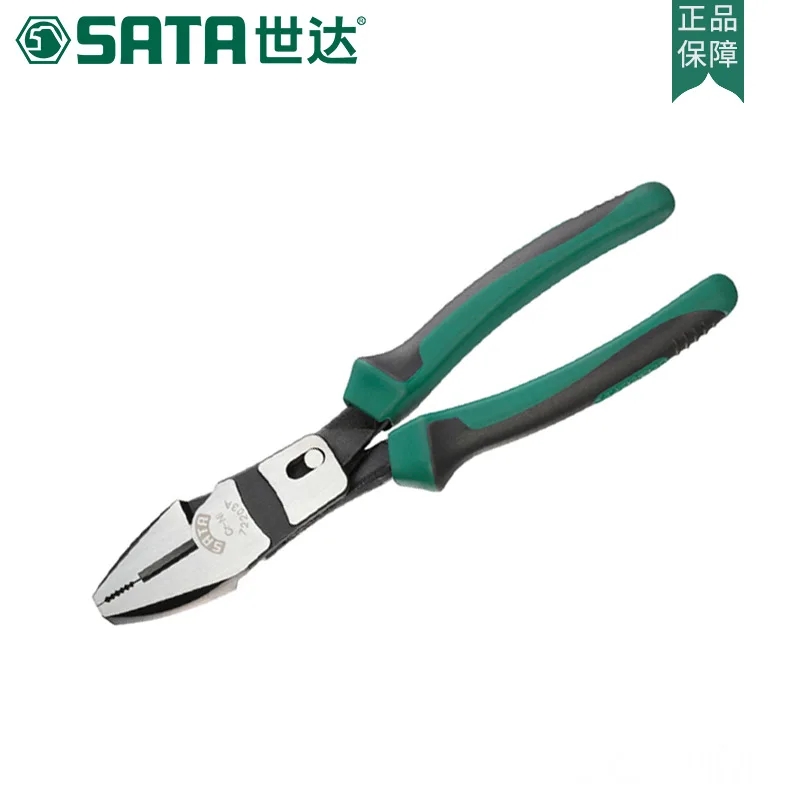 SATA 8 &quotэффективный тип провода резак тиски плоскогубцы хром ванадиевая