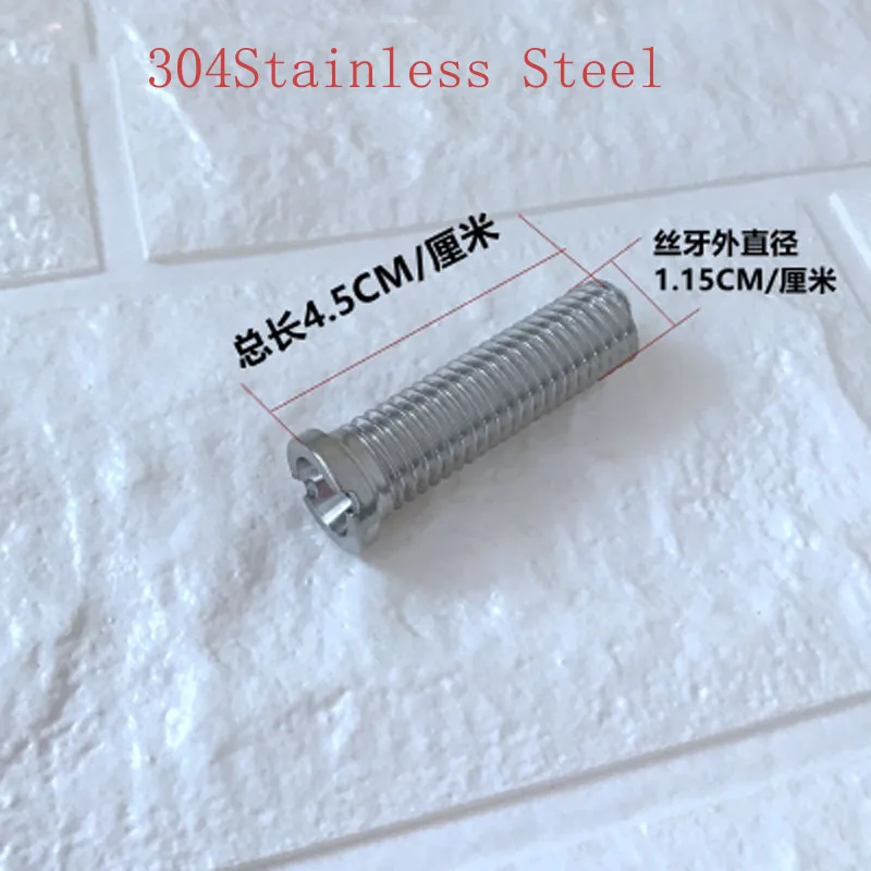 Stainless Steel 1 шт. ситечко винт раковина болты центр винты для отверстий нержавеющая сталь/латунь - Цвет: Stainless Steel