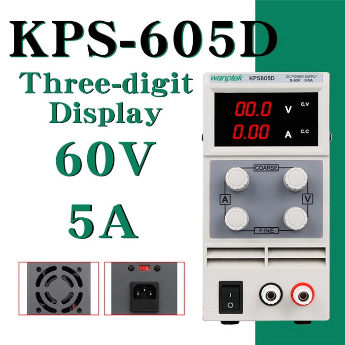 KPS605D(60V 5A) Мини цифровой дисплей DC импульсный источник питания 30 в 60 в 120 В 3A 5A 10A Регулируемый настольный источник питания для лабораторного источника питания - Цвет: KPS605D(60V 5A)
