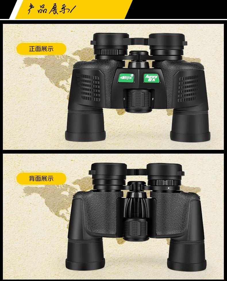 BIJIA 8x40 широкоугольный Военный бинокль BAK4 призма с зеленым пленочным покрытием полевые очки для охоты и путешествий