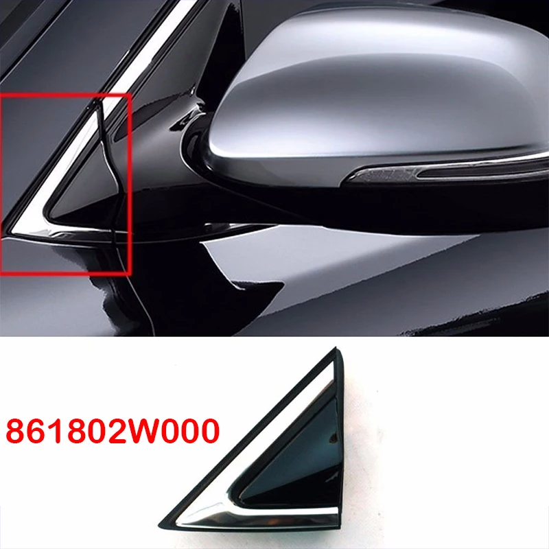 Для Hyundai Santa Fe DM 2013 2016 боковое зеркало треугольник декоративный литой элемент OEM