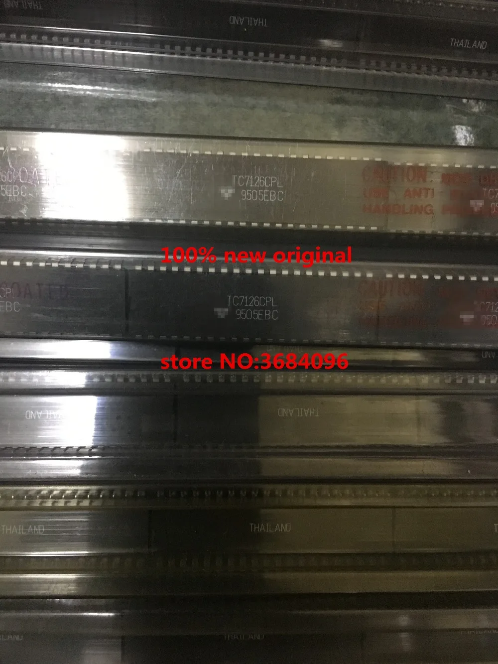 TC7126CPL TC7126 DIP40 новый оригинальный запас на складе | Обустройство дома