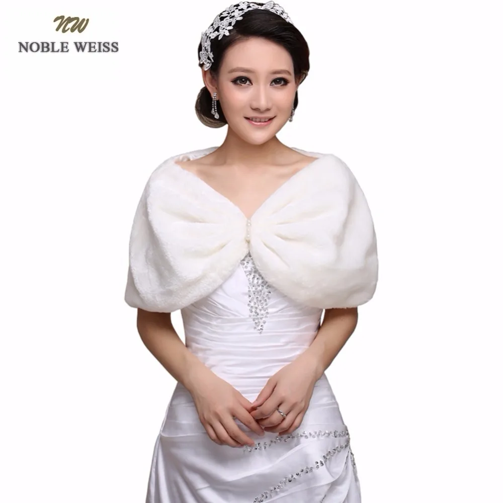 NOBLE WEISS Fur Boleros- Beading wedding Bridal Bride Wrap Shawl Cape Faux Fur  (picture color,shoulder and shoulder 38-42 cm)
