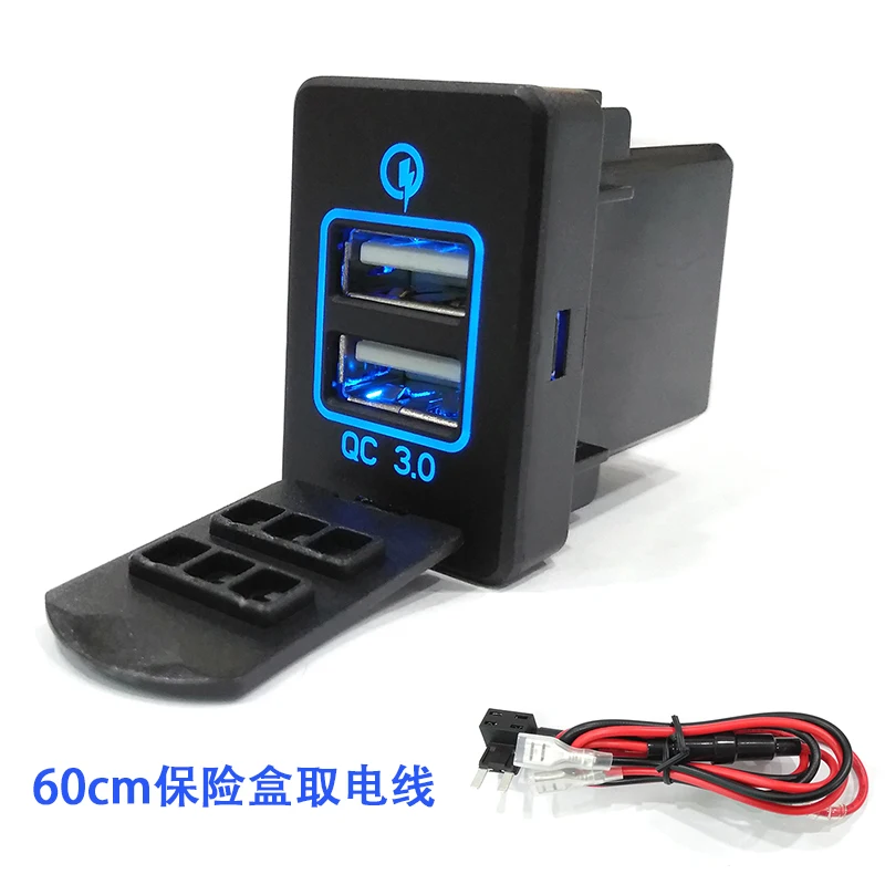 1 шт. QC 3,0 Быстрая зарядка для Honda Dual USB Автомобильное зарядное устройство Быстрая зарядка 2 USB порта Авто адаптер светодиодный разъем 12-24 В