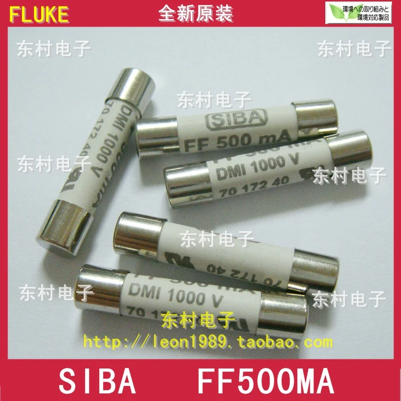 [SA] Немецкие оригинальные фонарики предохранитель SIBA FF500MA 6*30 мм 10x38 500 мА 10A 1000-10