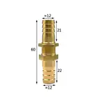Подходит 12 мм ID шланг латунная переборка Hosetail шланг Барб фитинг соединитель