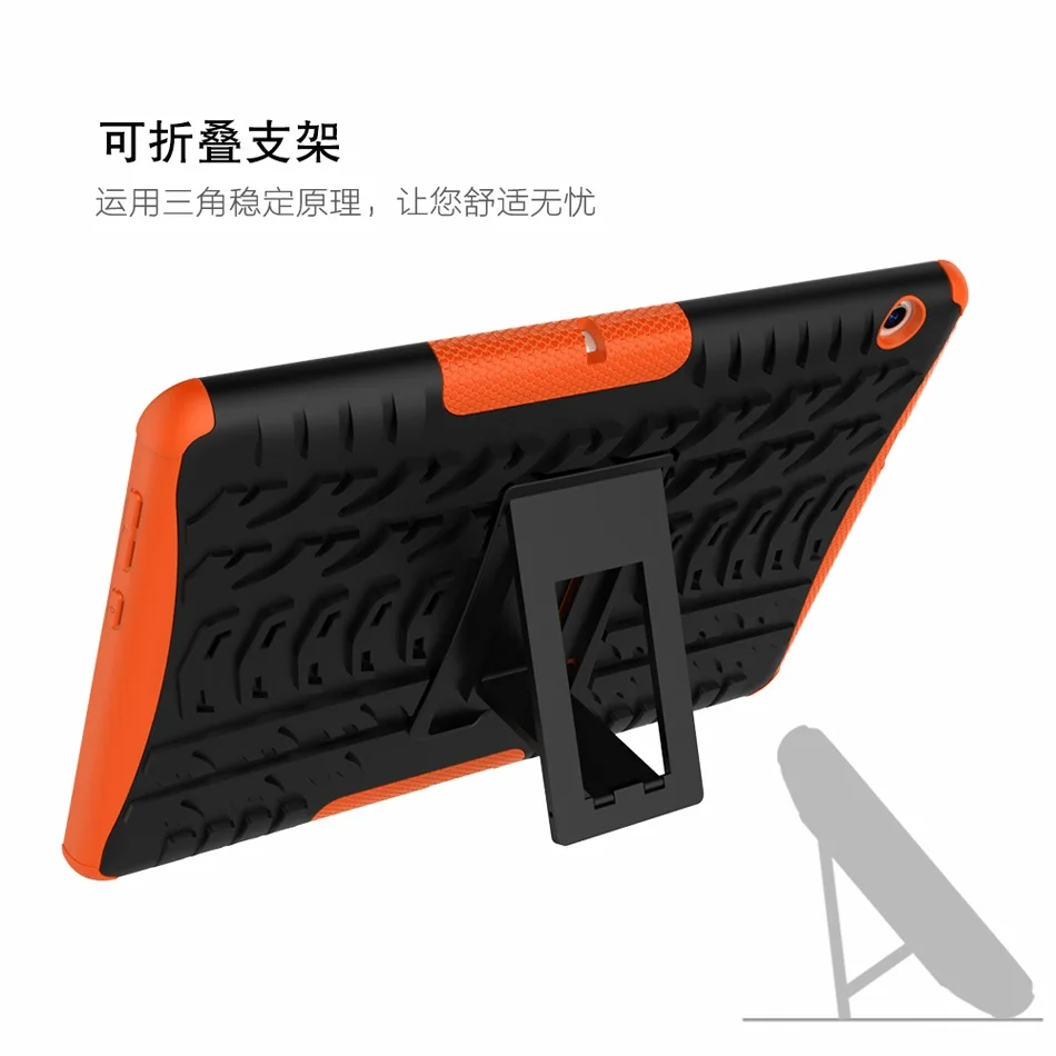 Гибридный армированный чехол для планшета Huawei MediaPad T5 10 дюймов жесткая задняя