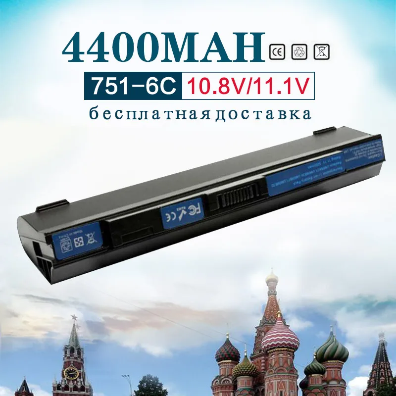 

Аккумулятор Golooloo 11,1 В 4400 мАч для ноутбука Acer Aspire One 531 751 751h ZG8 ZA3 UM09A71 UM09B71 UM09B73 UM09B7C UM09B7D UM09B31