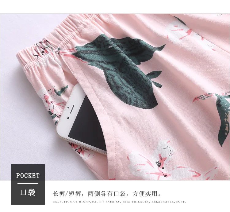 Cucumber pajamas, spring and autumn, long sleeves, pure cotton, seven suits, cardigan, suspenders, sexy summer and winter wear