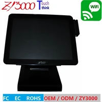 2018 sale capacitive serial usb hmi new style 15 inch factory price touchscreen pos terminal with msr card reader