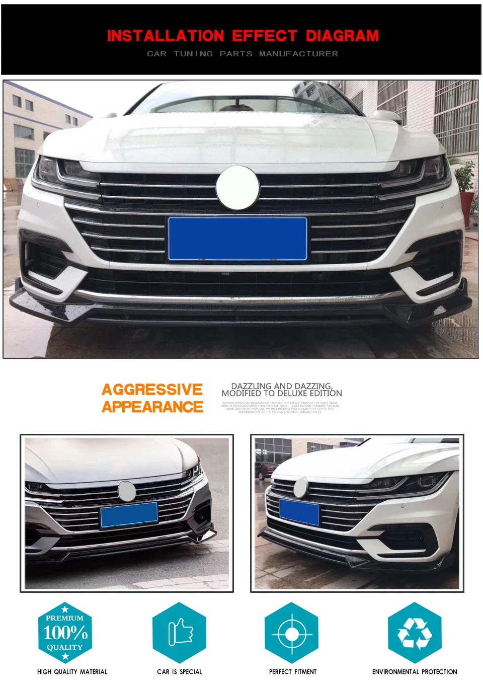 PP передний бампер с губой для VW CC Arteon передний бампер спойлер наборы кузова