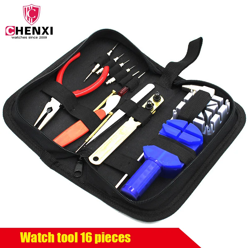 Набор инструментов для ремонта часов 16 шт. открывалка корпуса отвертка снятия