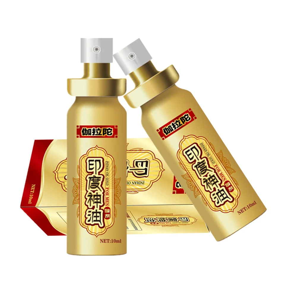 2017 Оригинальный мужской спрей для продления эякуляции в течение длительного времени мужчин 60 минут