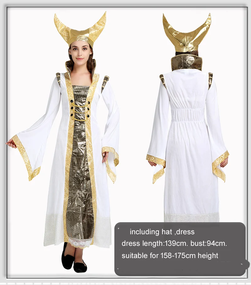 Женский нарядный костюм для косплея одежда египетская римская Клеопатра