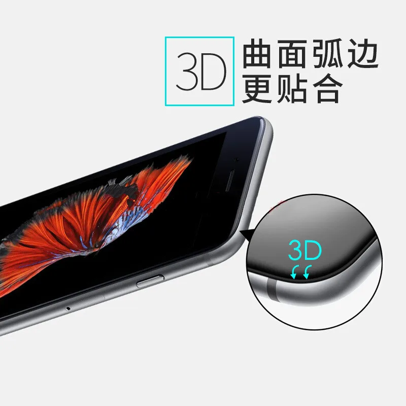 Dreamysow Премиум настоящая 3D 9H пленка на весь экран защитная из углеродного волокна