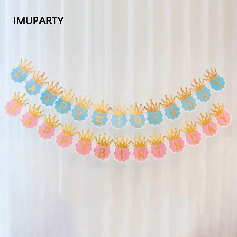 3 м длинный розовый синий золотой порошок Корона с днем рождения баннер Бумага