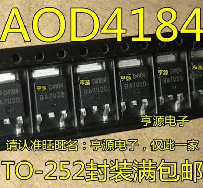 

20PCS D4184 AOD4184 TO-252 Chipset