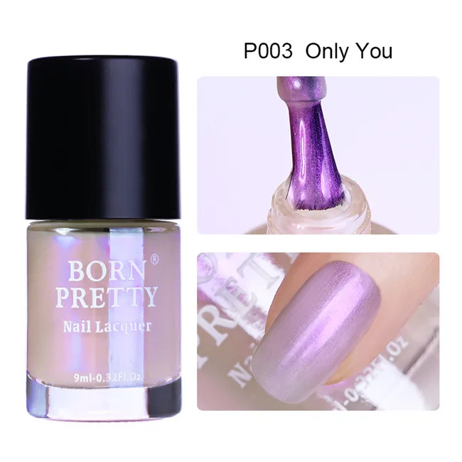 P003 BORN PRETTY 9 мл Прозрачный блестящий матовый лак для ногтей голографический лак для ногтей украшение для ногтей - Цвет: P003