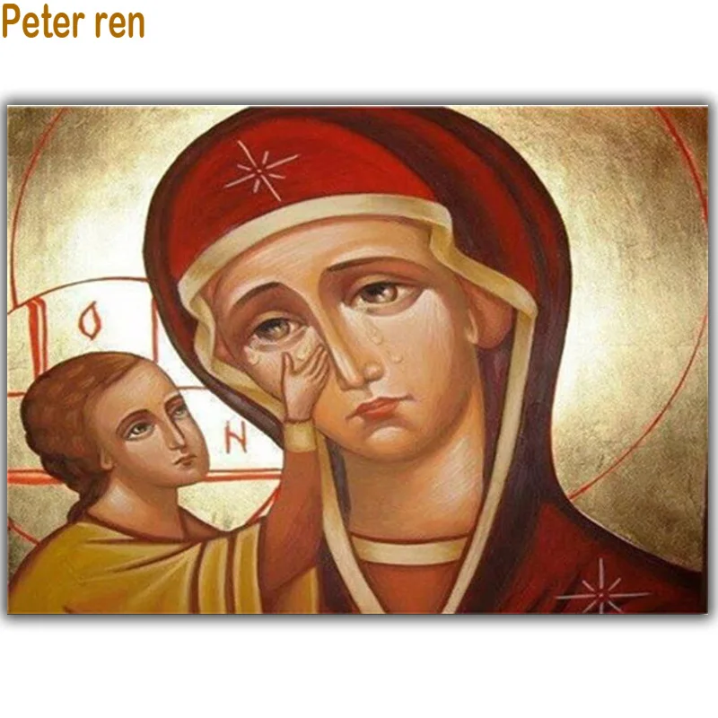 

Peter ren DIY Diamond painting Our Lady of Tears Diamond embroidery religion square icon Full Mosaic pictures New Year's decor