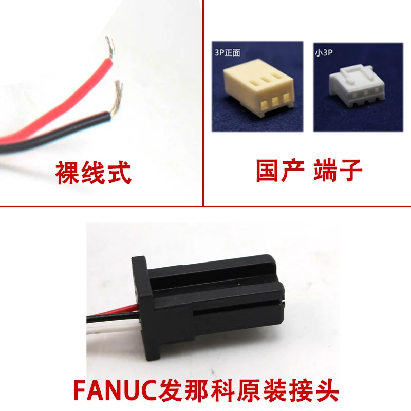 Новый NMB-MAT NMB 1608KL-05W-B39 4020 24V 0.08A для FANUC Вентилятор охлаждения |