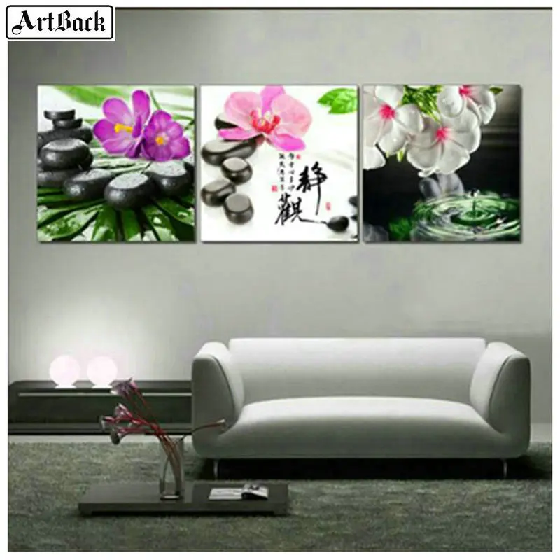 ARTBACK 25 стилей алмазная живопись Триптих цветок 3d Алмазная мозаика полный