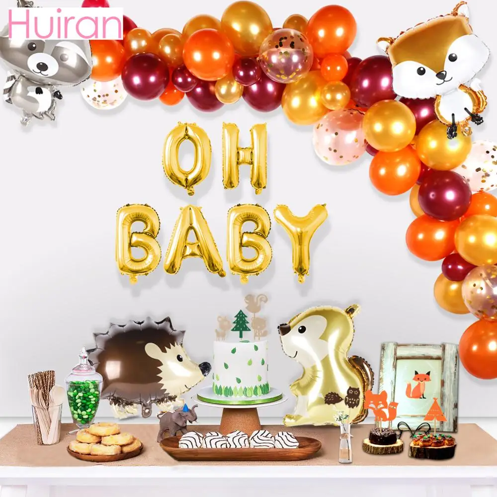 Лесной фон джунгли шары коричневого цвета на день рождения декоративные Детские