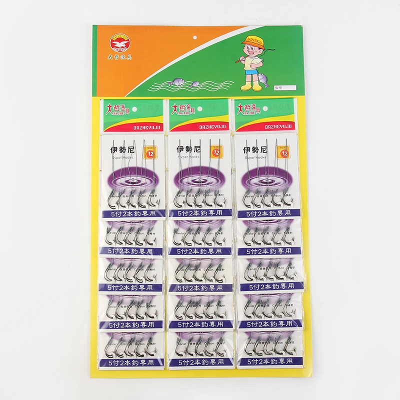 150 шт./лот рыболовные крючки с плетеной леской зазубренный крючок снасти #1 2 3 4 5 8 9