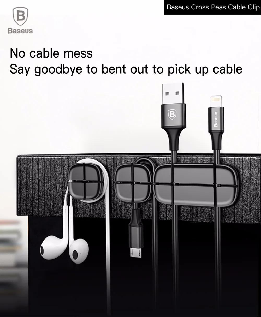 Baseus Кабельный органайзер гибкий силиконовый USB устройство для сматывания кабеля провод шнур управление держатель кабельного зажима для мыши наушники