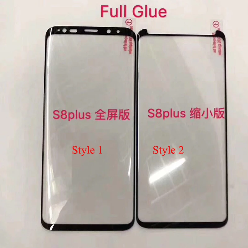 10 шт./лот 3D полное клейкое закаленное стекло S8 для SAMSUNG S9 чехол дружественная