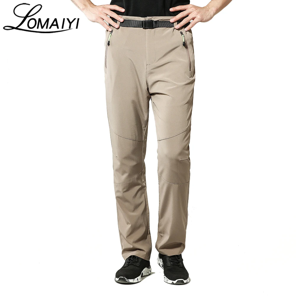 Брюки LoClimb мужские и женские брендовые быстросохнущие штаны для отдыха на