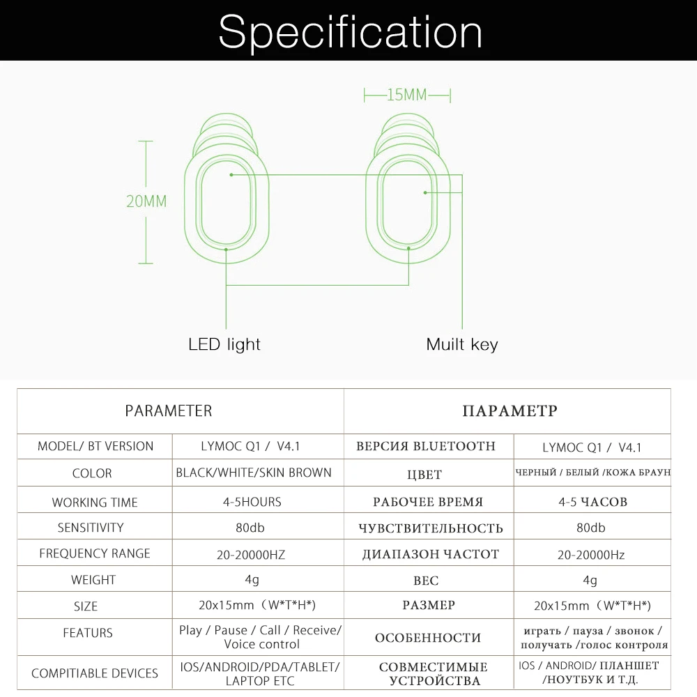LYMOC Q1 монитор Мини наушники Bluetooth беспроводные наушники невидимые наушники-вкладыши HD микрофон Handfree для iPhone XiaoMi samsung