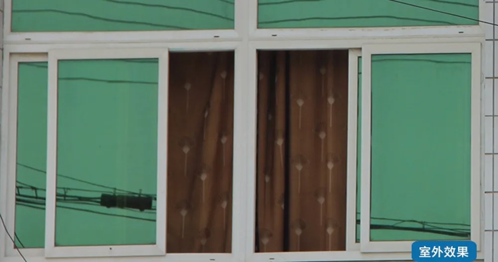 1.52m6m Светоотражающие защиты конфиденциальности коммерческих Окно Солнечное