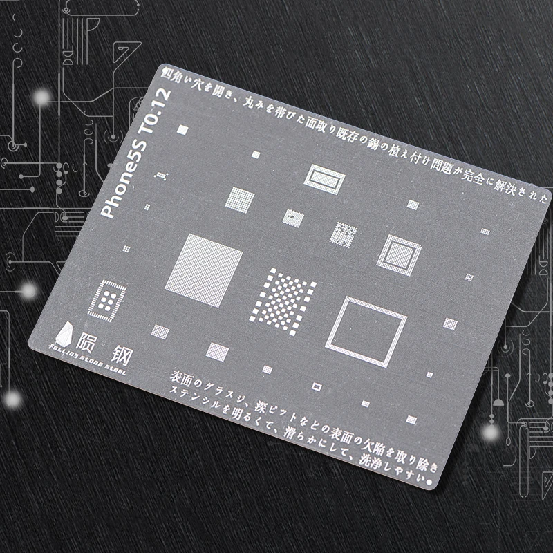 Японский стальной трафарет BGA для iPhone 5 5S 6 6S 7 материнская плата A8 A9 A10 CPU